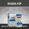 Pharma Test C250|Pharma Test C250 ( 10ml バイアル (250mg/ml) - テストステロン シピオン酸塩 )