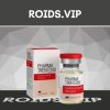 Pharma Tren E200|Pharma Tren E200 ( 10ml バイアル (200mg/ml) - トレンボロンエナント酸 )