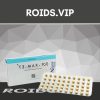 T3-Max-100|T3-Max-100 ( 100mcg (50 ピル) - リオチロニン（T3） )
