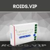 Caberlin 0.5|Caberlin 0.5 ( 0.5mg 4 ピル - カベルゴリン（カバサール） )