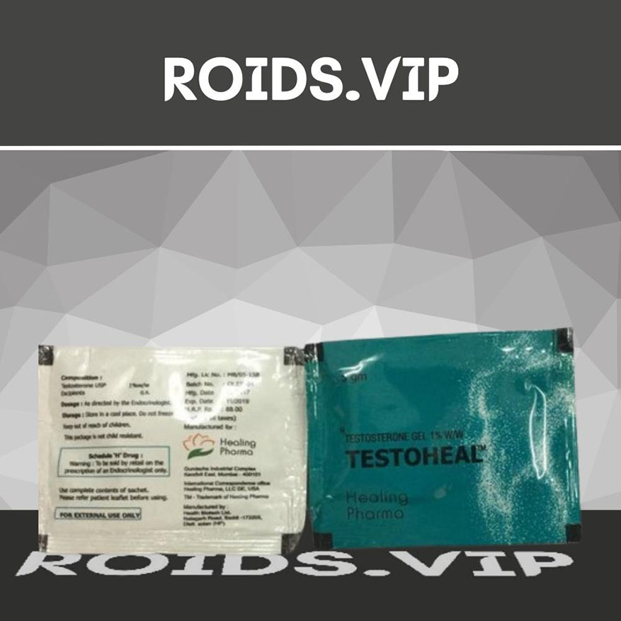 Testoheal Gel (Testogel)